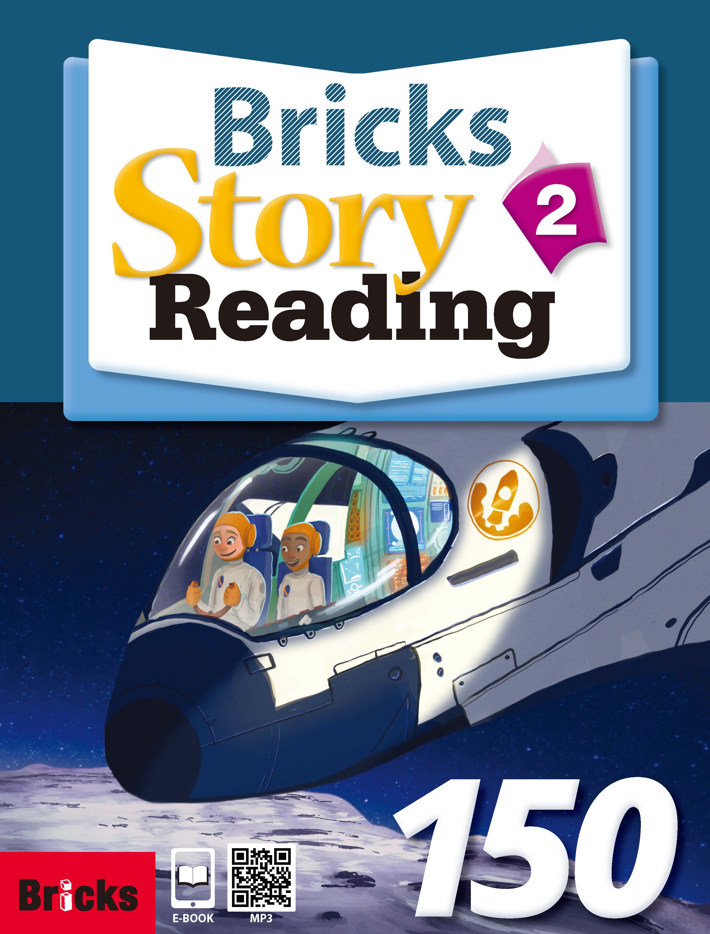 Bricks Story Reading 150 2